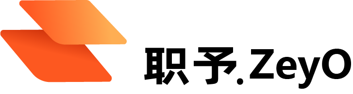 职予 ZeyO